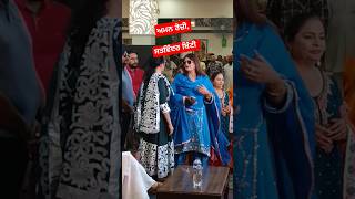 Aman RoziSatwinder Bitti Live Marriage Function Entry  Live Entry amanrozi [upl. by Rae]