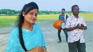 বহু দিনের পিরীত গো বন্ধু।Bohu Din Er Prit Go Bhondu।Bangla Dong 2024 [upl. by Jannelle]