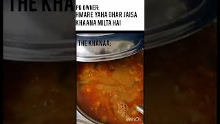 PG ka khana hostellife pglife worklife memes memesedit memepage hostelfood coliving edits [upl. by Oiciruam638]