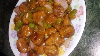 Soya chilli recipe  Soybean chilly  Soya Chunks recipe [upl. by Atinomar950]