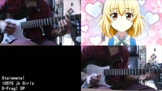 FULL DFrag OP  Stalemate Guitar Cover [upl. by Soilissav]