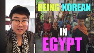 Being Korean in Egypt حياة كوري في مصر [upl. by Deryl]