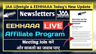 EEHHAAA New Update  JAA Lifestyle Newsletter  Affiliate Program 🔴 Live Talk [upl. by Lotus612]