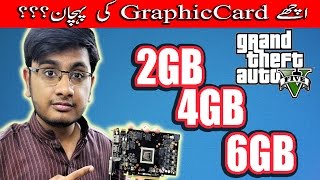 Graphics Cards Explained 2gb 4gb 8gb kya circus hai [upl. by Alyam]