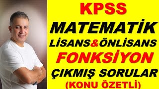 FONKSİYON ÇIKMIŞ SORULAR  KONU ÖZETLİ KPSS MATEMATİK [upl. by Marx102]