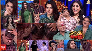 Extra Jabardasth Latest Promo  24th November 2023  Rashmi GautamKushbooImmanuelBullet Bhaskar [upl. by Gillett]