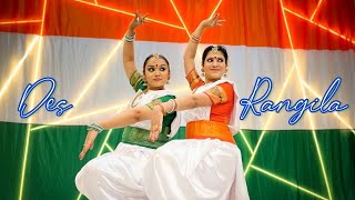 DESH RANGILA  Bharatnatyam Choreography NRITYA KALA NIKETAN [upl. by Hoban466]