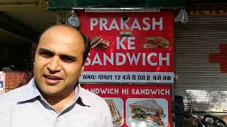 Best Sandwich in Kota best Sandwich Kota Chambal food [upl. by Atsirc]