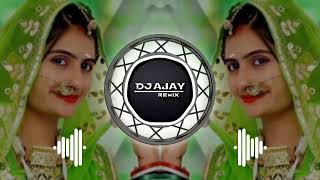 ole ole Mujhko lubhati Hai jawaniya ll Dj Ajay Remix ll Tapori Mix Song ll [upl. by Netsirhk688]