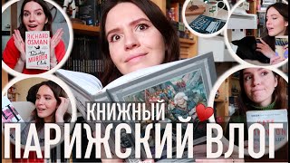 ♥️ЗА ПОЛГОДА  НЕВЕРОЯТНО УЮТНЫЕ ДЕТЕКТИВЫ✨ВОЗВРАЩЕНИЕ ВЕДЬМАКА🔥ДОЛГ ПО КИНГУ🤯 И НУ ТАКОЙ НАБОКОВ😒 [upl. by Eiuqnom13]