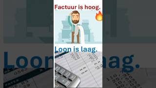 Factuur is hoog Loon is laag [upl. by Elaen417]