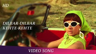 O Dilbar Janiye Tere Hain Hum Tere Song  Haseena Maan Jayegi  Shashi Kapoor  Babita  Hindi Songs [upl. by Oakley791]