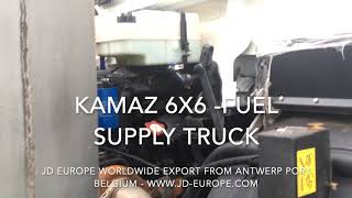 NEW КАМАZ 43118 6х6 FUEL BOWSER SUPPLY TRUCK JD EUROPE EXPORT  VIDEO [upl. by Aciretehs928]