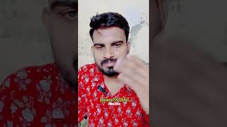 Sabash beta 🔥sabash wah  meme 🤣😂 viralvideo trending funny [upl. by Theone487]