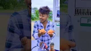 Tanki full कर do funny🤣🤣 comedy surajroxfunnyvibeo funny tamil love fun petrol realfools [upl. by Naras391]