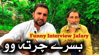 Basary Charta O II Special Interview With Janas Khan On Media Side [upl. by Daeriam]