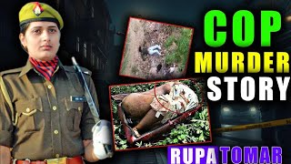 Up Police Constable Rupa Tomar Murder Story  Today Crime Story [upl. by Concha]