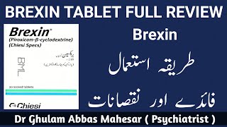 Brexin Tablet Uses in UrduHindi  Brexin Tablet Uses  Brexin Side Effects [upl. by Nyvrem]