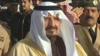 Heir to Saudi Arabia throne dies in US [upl. by Couture]