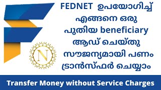 Adding New Beneficiary Online In Federal Bank [upl. by Wilt]