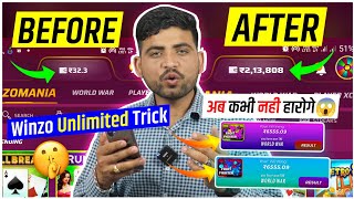 🤑Winzo Gold Total Trick 2024 Unlimited Won Trick  Winzo App se Paise Kaise kamaye [upl. by Petronille]