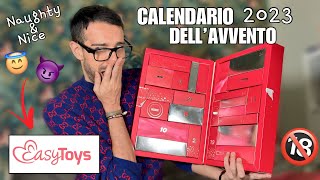 IL CALENDARIO DELLAVVENTO PIÙ PEMPEREMPEMPOSO DEL 2023 DI EASYTOYS [upl. by Pease822]