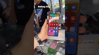 Samsung galaxy A51 5G [upl. by Phillada]