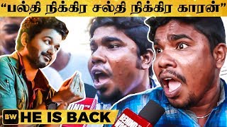 SIMTAANGARAN Viral Singer Returns  Thalapathy Vijay  AR Rahman  DC 212 [upl. by Nana264]