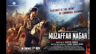 Muzaffarnagar The Burning Love  Dev Sharma  Aishwarya Devan  Promotional event Latest movie 2017 [upl. by Mauralia]