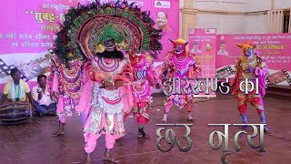 Chhau dance 2018Purulia Chau danceJharkhand traditional chhau dance [upl. by Ahsenauq20]