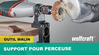 Comment utiliser sa perceuse en poste stationnaire  Support de perceuse  wolfcraft [upl. by Oalsecnew]