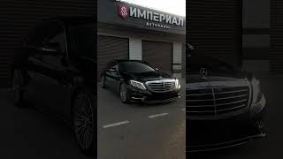 W222 V12 mercedes [upl. by Sine]