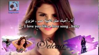 Selena Gomez  Love You Like A Love Song Lyrics مترجمة [upl. by Edra375]