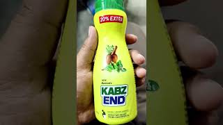 KABZ END  Kabz end in bengali review  Benefits  Dous  Mrp sideeffects constipation problem [upl. by Melar]