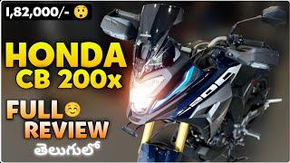 Honda CB 200X Bike Full Review In Telugu  Price And Specifications Explained In Telugu [upl. by Meara]