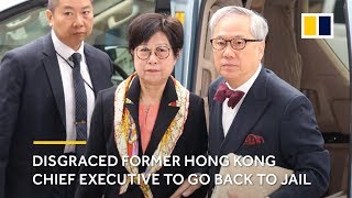 Hong Kongs High Court rejects appeal of former chief executive Donald Tsang [upl. by Tamanaha946]