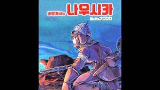 Nausicaä of the Valley of the Wind Soundtrack 3 [upl. by Cataldo918]