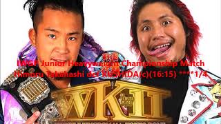 NJPW Wrestle Kingdom 11 Review [upl. by Dnomhcir]