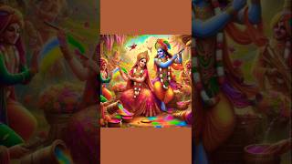 viral  short radhe krishna ki holi utsav 💕💖 [upl. by Aonian]