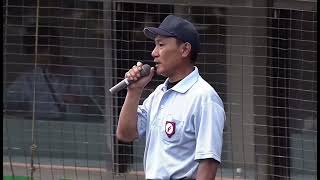 珍事高校野球 ベース踏み忘れでサヨナラ取り消しとなり試合続行高校野球2024夏山梨大会 日本航空対帝京第三 [upl. by Mell]