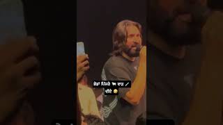 ਭੇਡਾਂ ਪਿੰਜਰੇ 🐑 ਵਾੜ 💉ਦੀਏ 🤣 babbumaan trending live [upl. by Niamor]