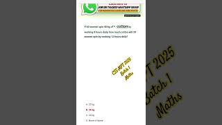 CSS MPT 2025 Batch 1 Maths P7 [upl. by Reiter]