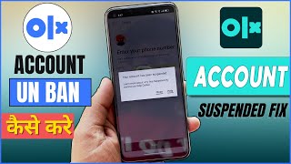 Olx account suspended problem fix  How to Unban olx account in hindi  olx banned account recovery [upl. by Son]