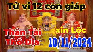 tử vi 12 con giáp ngày mậu dần [upl. by Greenebaum]