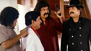 ഭാർഗവൻ കണ്ടാൽ ഏത് കൊലകൊമ്പനും പേടിക്കണം  Mammootty  Sreenivasan  Malayalam Comedy Scene [upl. by Aes778]