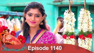 Priyamanaval Episode 1140 101018 [upl. by Muraida898]