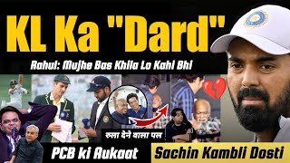 Sachin Kambli Dosti Dard Sab Sath Hai 😰 Rahul Said Bas Mujhe Khila Lo 😱 IND vs AUS 2nd Test [upl. by Sawtelle361]