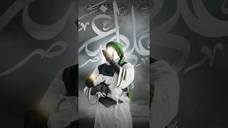 Nana mai karbala ja raha hu history of islam [upl. by Gentille706]