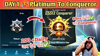 Day 1 🥵 Platinum To Conqueror Best Strategy 😍 Conqueror rank push tips and tricks✅ [upl. by Ellora]