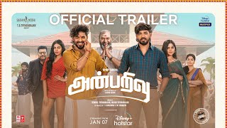 Anbarivu Official Trailer  Hip Hop Tamizha  Sathya Jyothi Films  7th January [upl. by Athey]